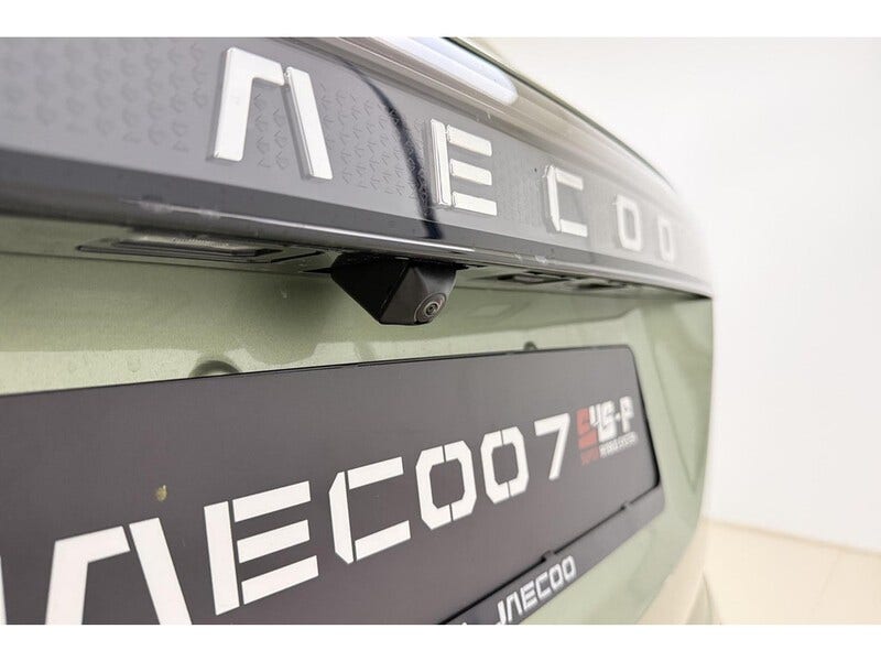 Jaecoo 7 (10)