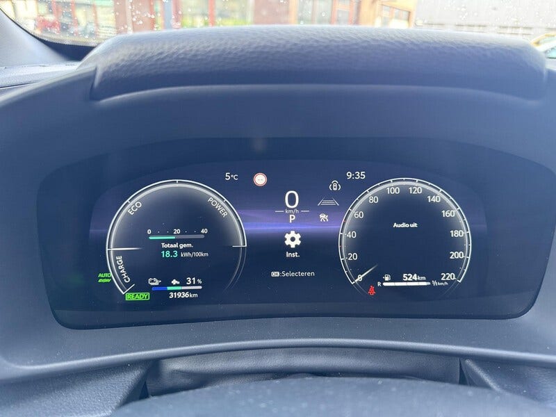 Toyota C-HR (7)