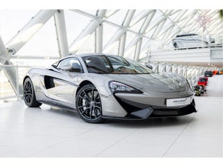 McLaren 570S