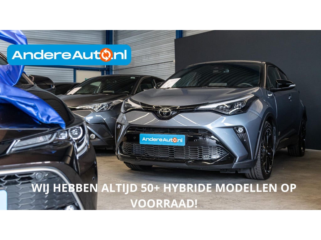 Lexus UX (2)