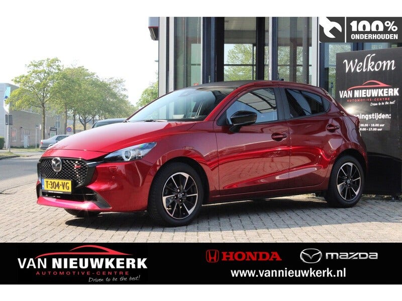 Mazda 2