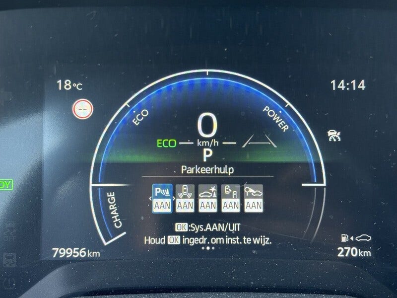 Suzuki Swace (21)