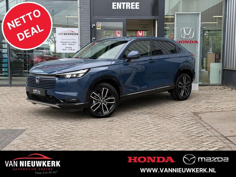 Honda HR V