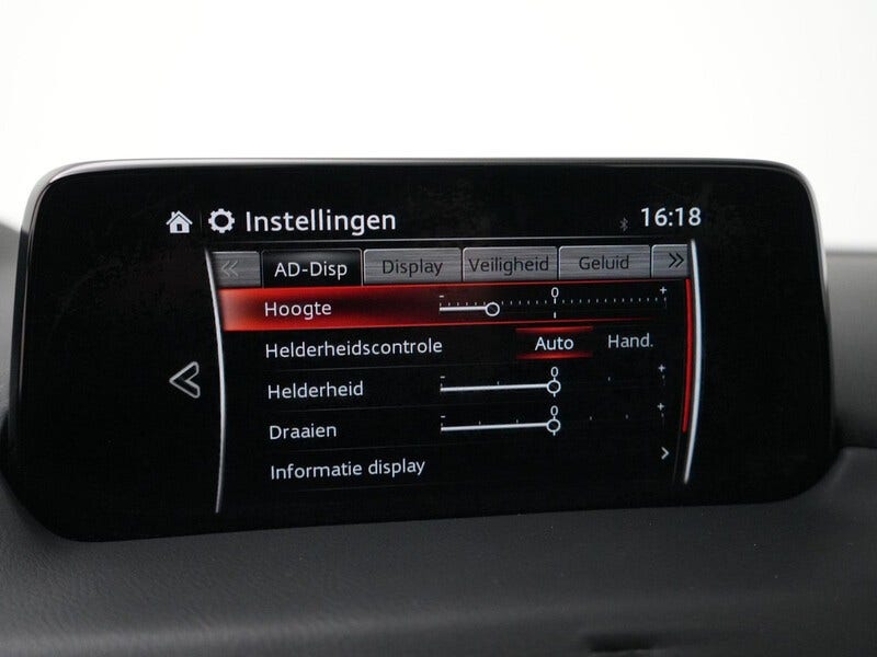 Mazda CX-5 (23)