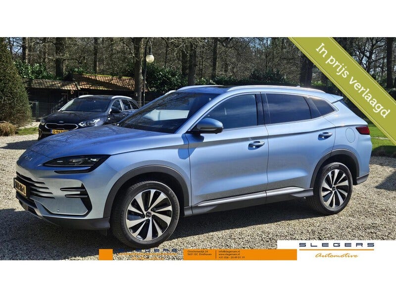 BYD SEAL U