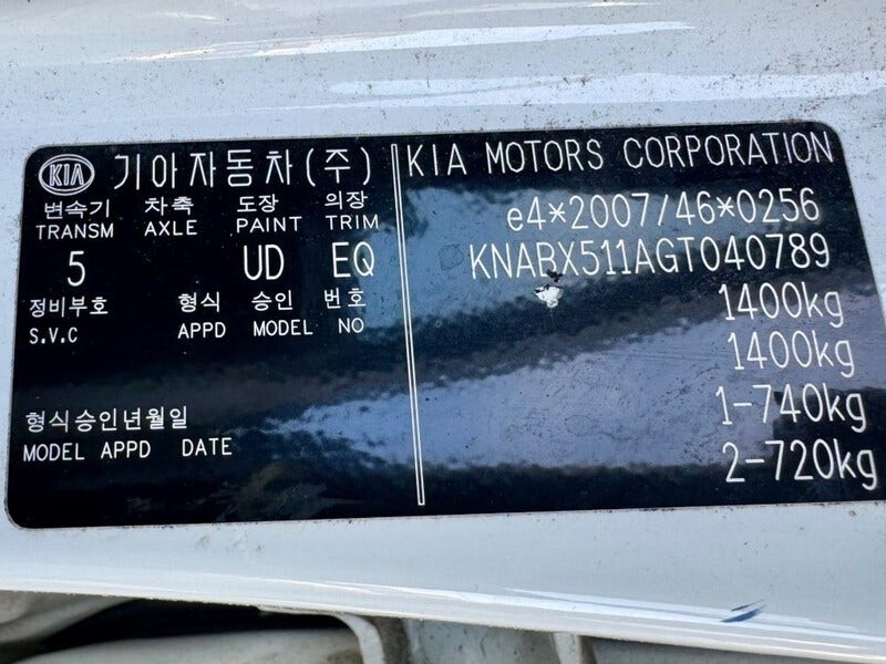 Kia Picanto (21)