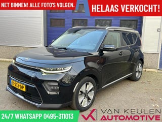 Kia e Soul