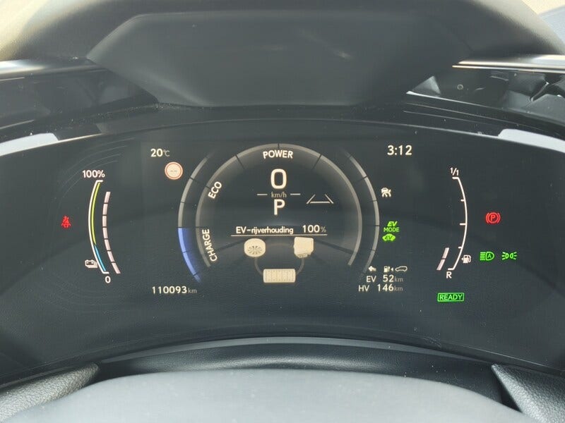 Lexus NX (12)