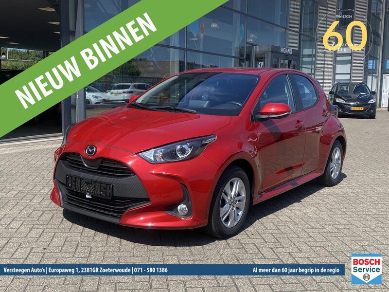 Mazda 2 Hybrid
