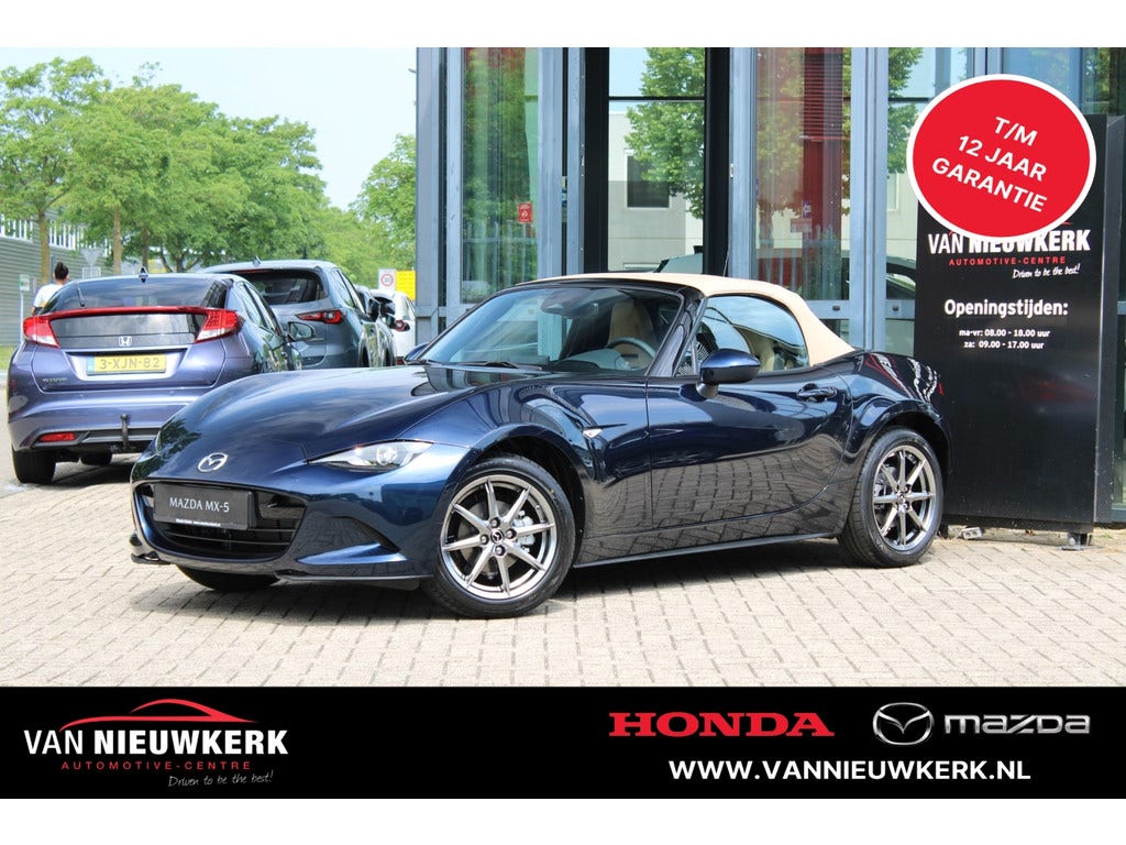 Mazda MX 5