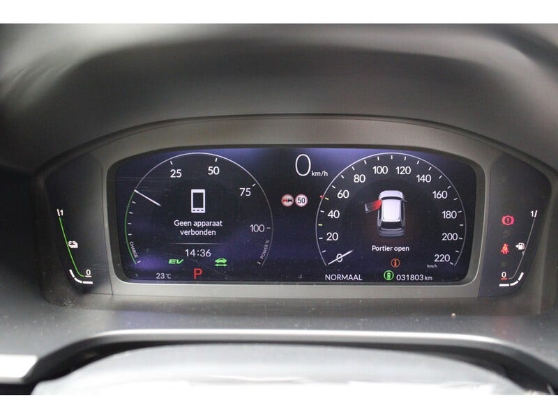 Honda CR-V (24)