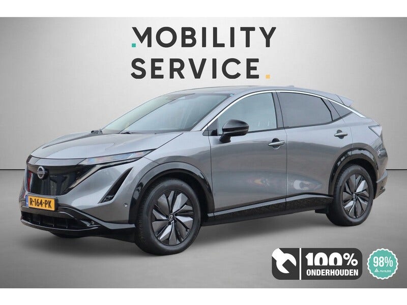 Nissan ARIYA