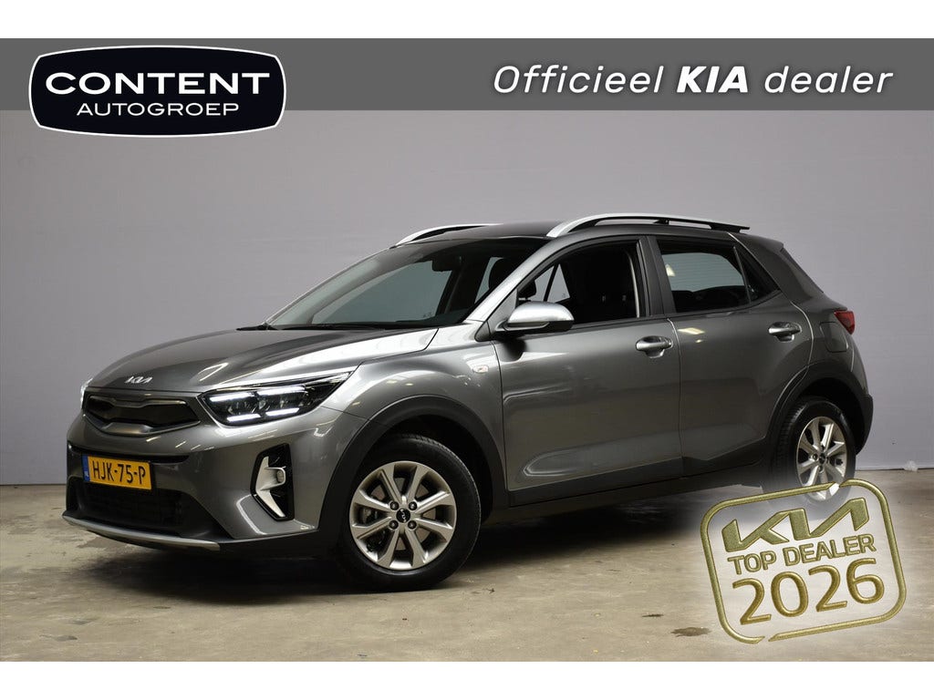 Kia Stonic —