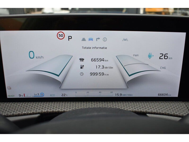 Kia EV6 (8)