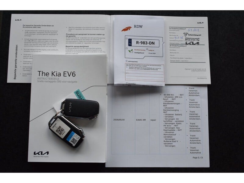 Kia EV6 (9)