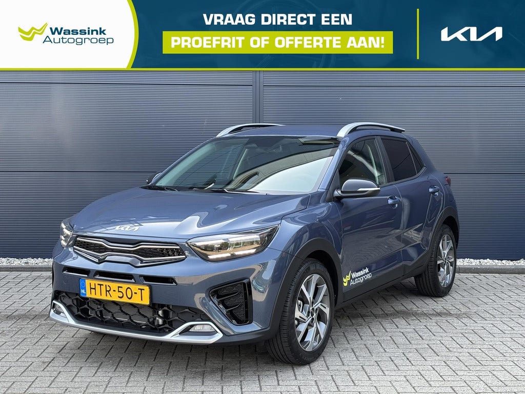 Kia Stonic occasion uit 2025