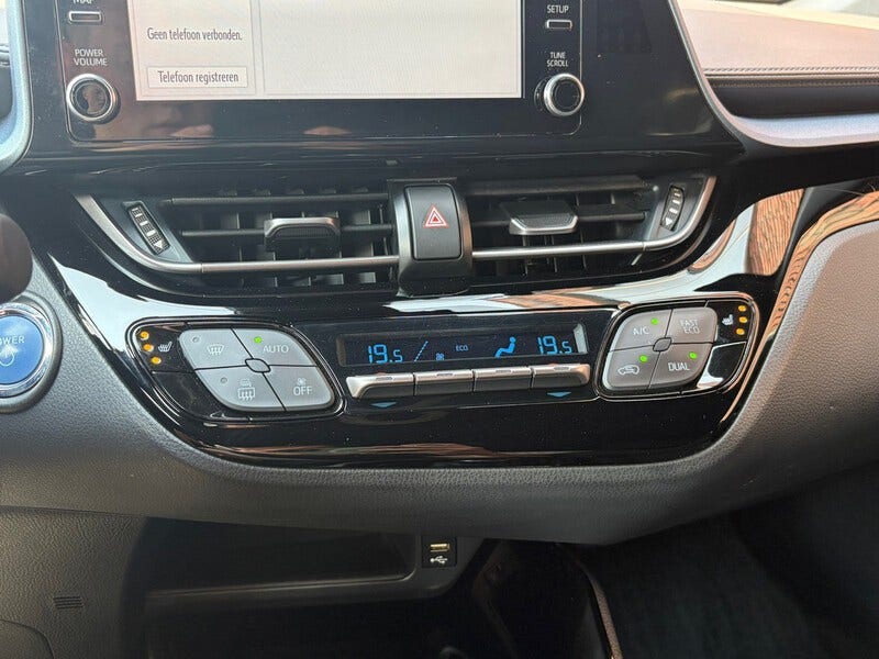 Toyota C-HR (23)