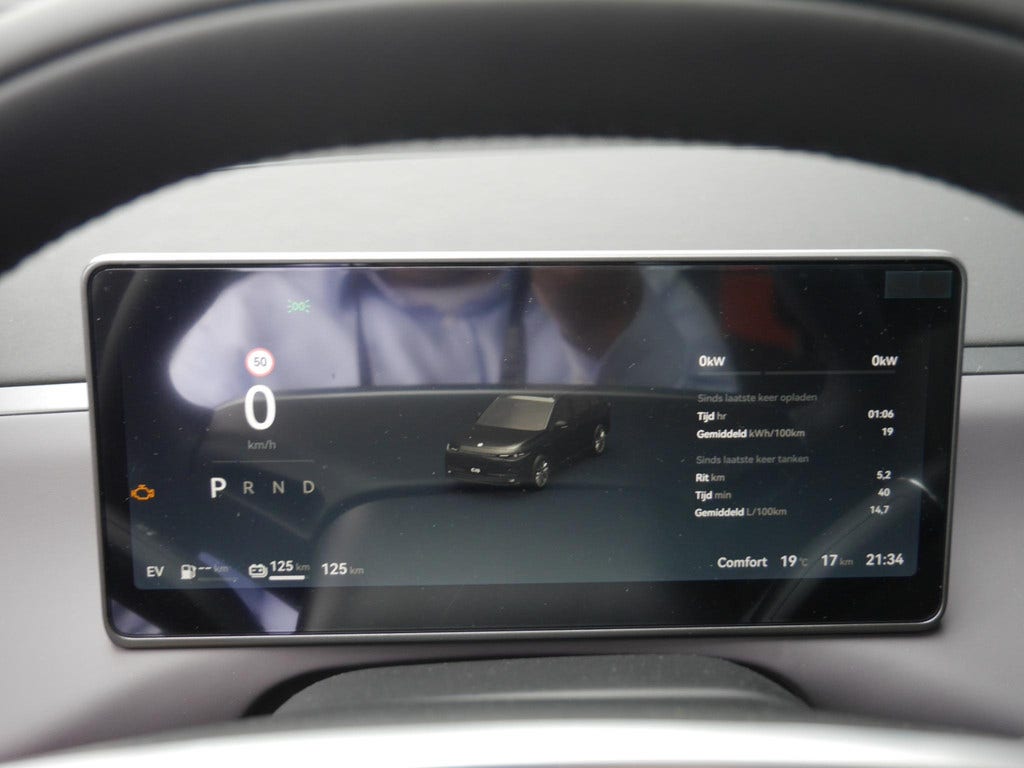 Leapmotor C10 (19)