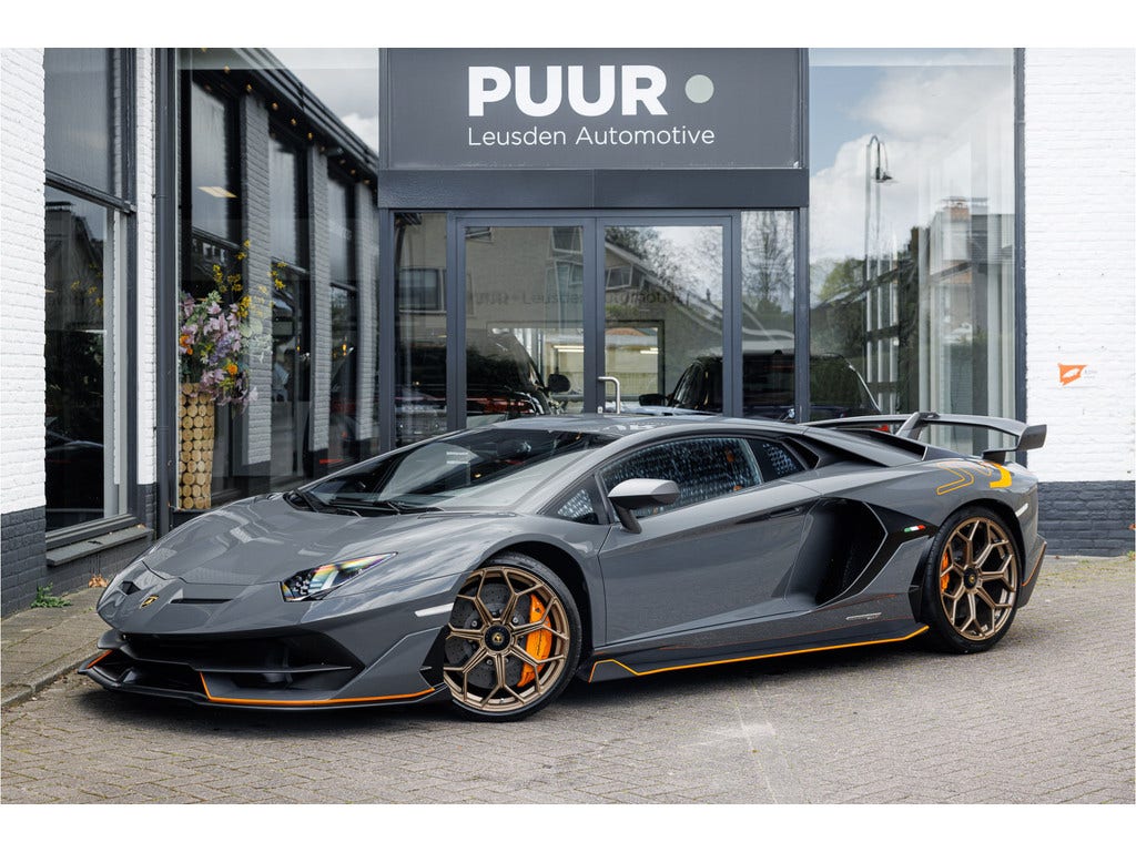 Lamborghini Aventador
