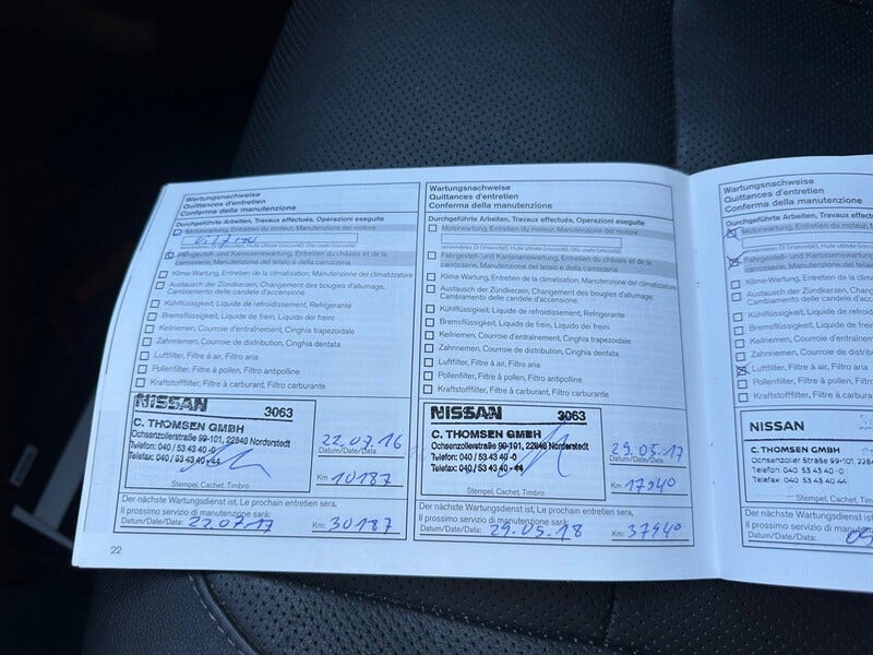Nissan Qashqai (23)