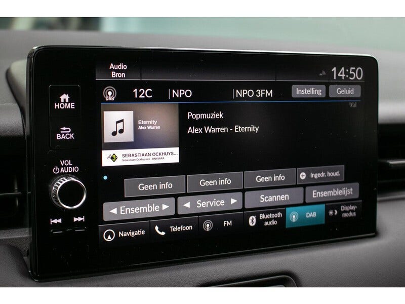 Honda HR-V (20)
