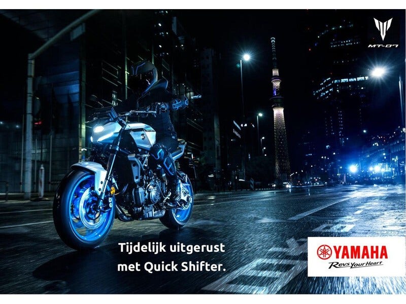 Yamaha MT 07