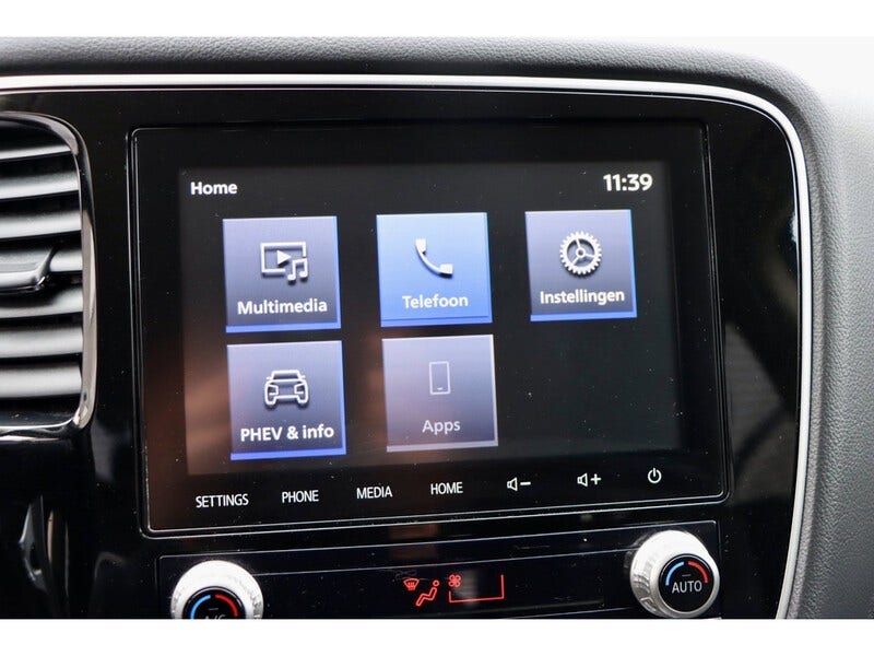 Mitsubishi Outlander (21)