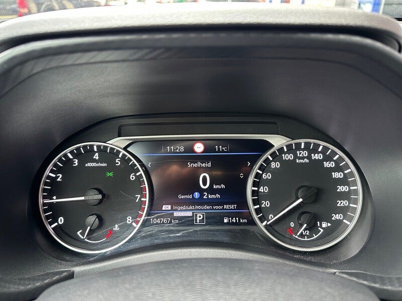 Nissan Juke (13)