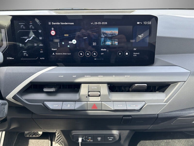 Kia EV5 (11)