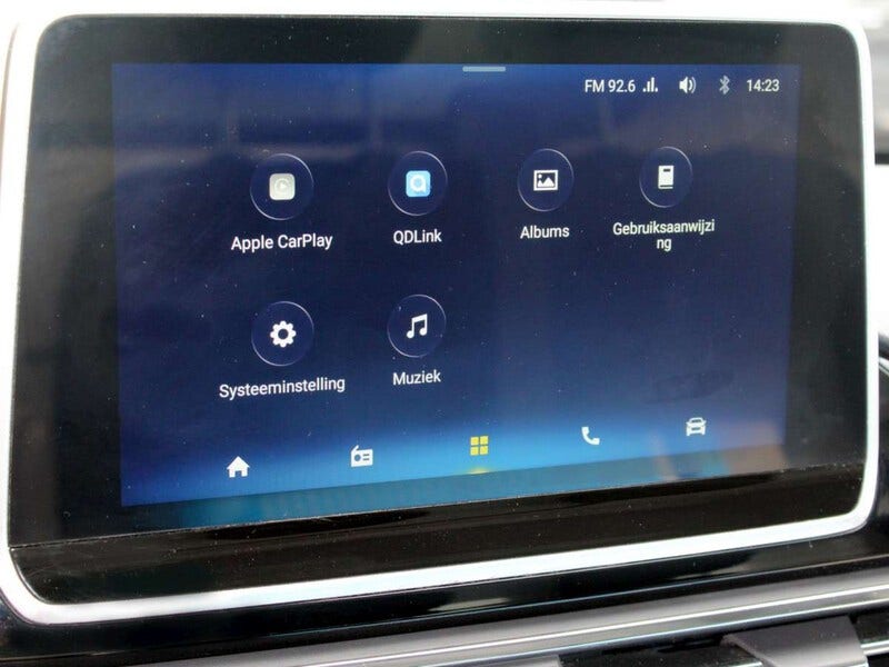 Maxus eDeliver9 (21)