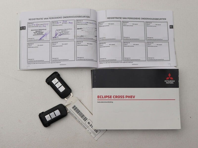 Mitsubishi Eclipse Cross (23)