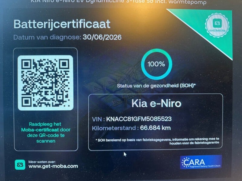 Kia e-Niro (2)