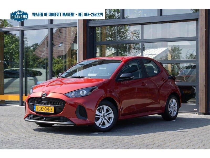 Mazda 2 Hybrid (3)