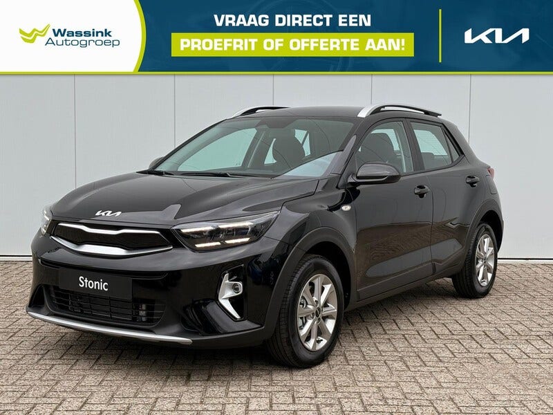Kia Stonic occasion uit 2025