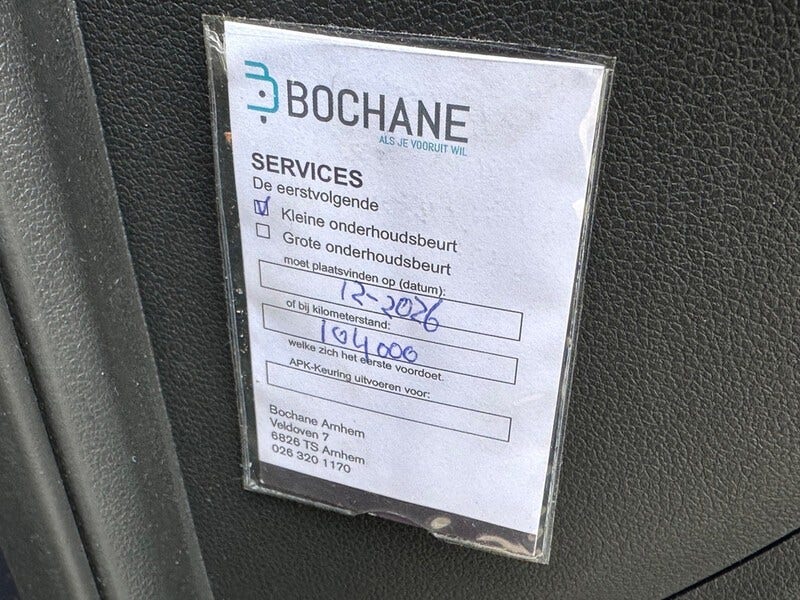 Hyundai i20 (13)