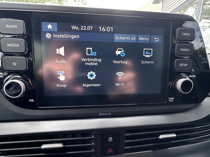 Hyundai i20 (23)