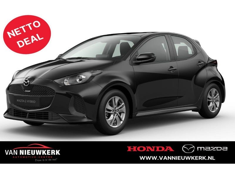 Mazda 2 Hybrid