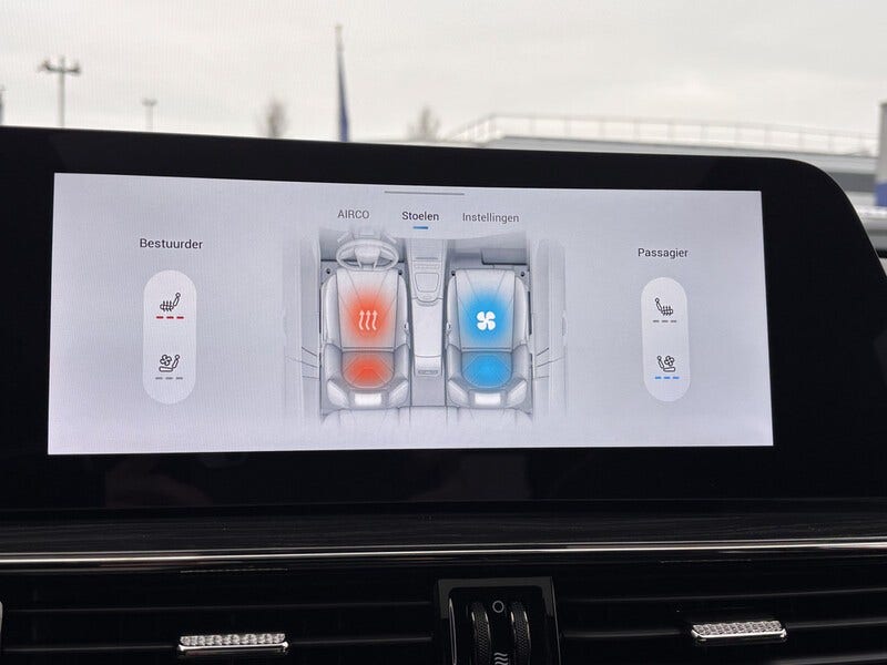 Omoda 5 EV (12)