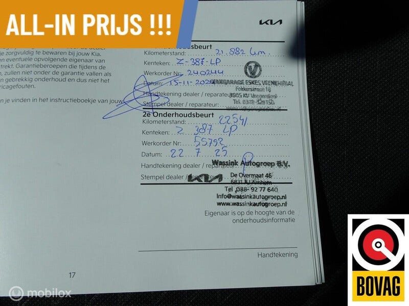 Kia Picanto (20)