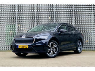 Skoda Enyaq Coupe