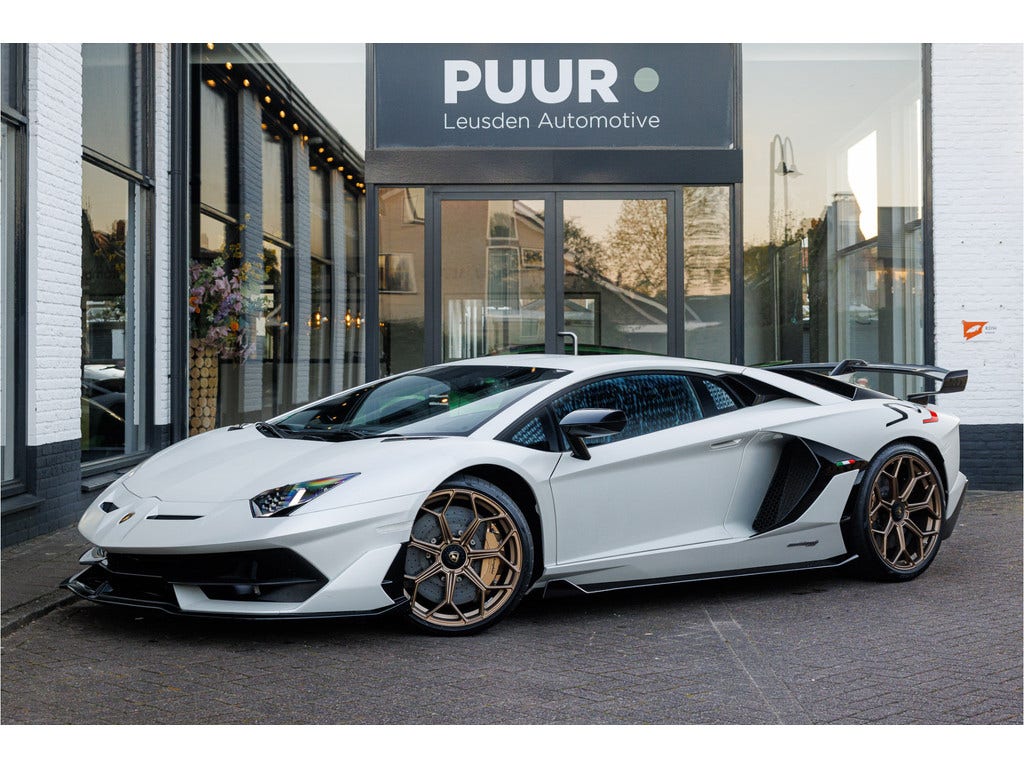 Lamborghini Aventador