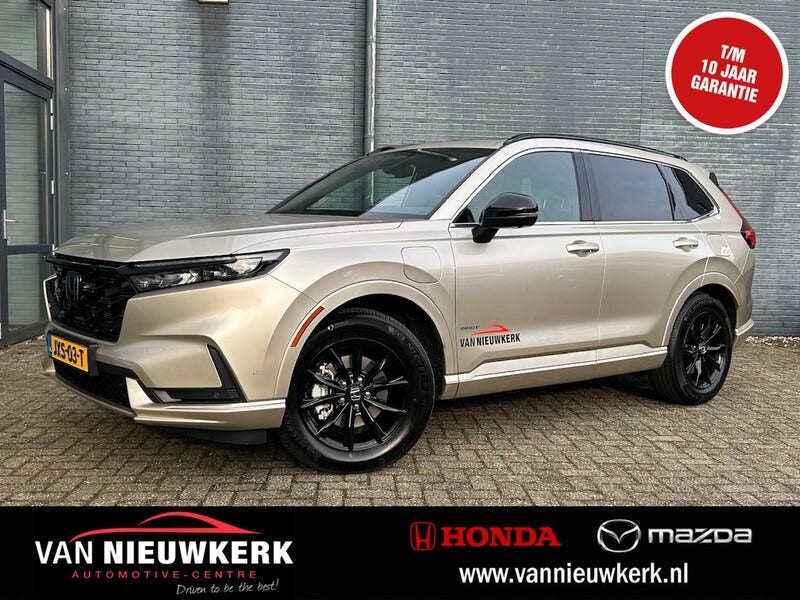 Honda CR V