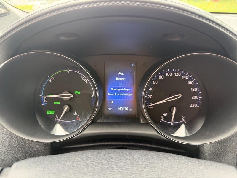 Toyota C-HR (17)