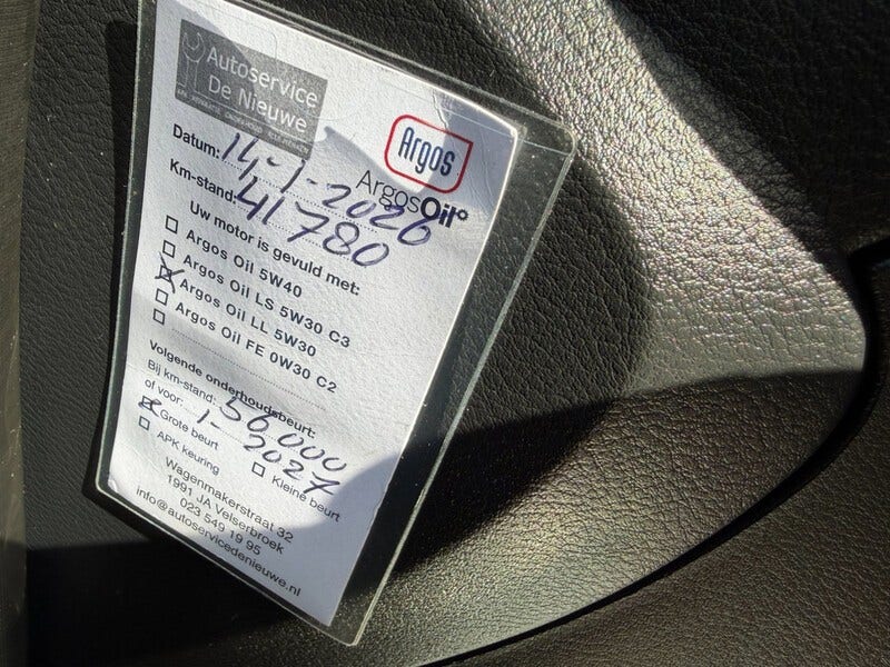 Nissan Juke (16)