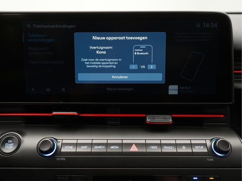 Hyundai Kona (20)