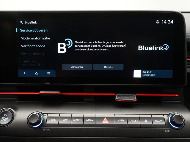Hyundai Kona (21)