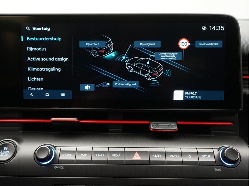 Hyundai Kona (22)