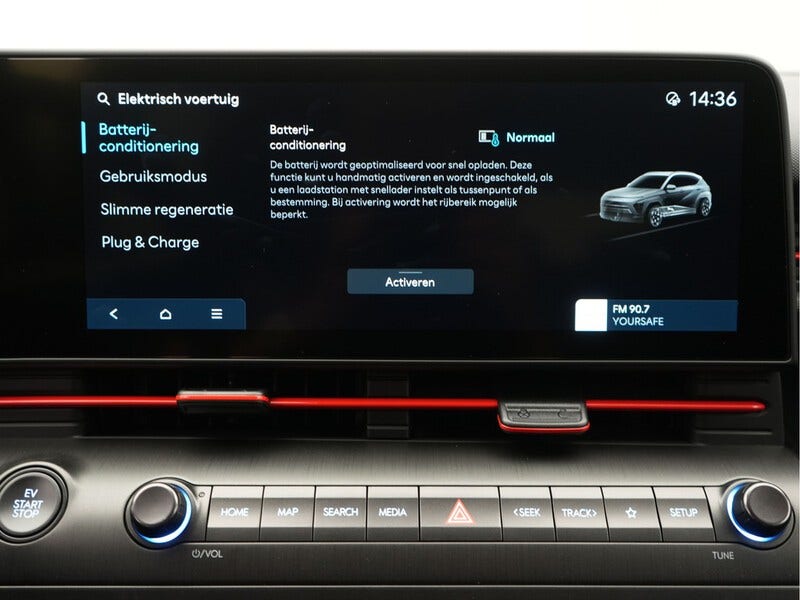 Hyundai Kona (23)