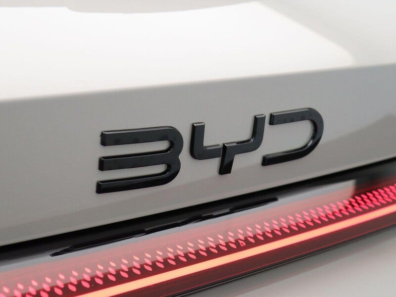 BYD Seal U (3)