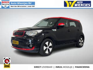 Kia e Soul